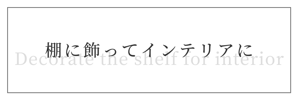Label2