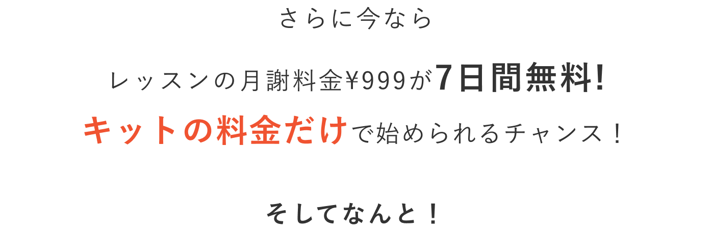 Message2