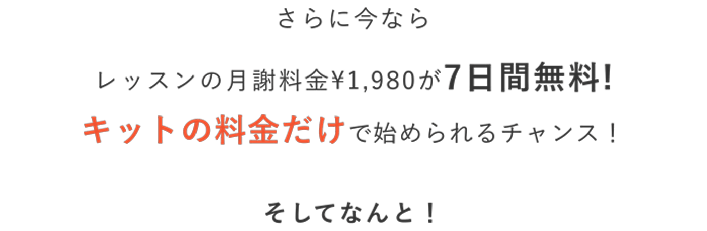 Message2
